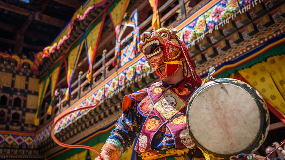 Bhutan-Cultural-Show-Blog-Banner.jpg