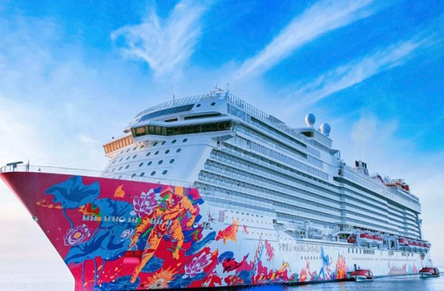 Parlo Tours GENTING DREAM CRUISE - EX PORT KLANG Landing Photo