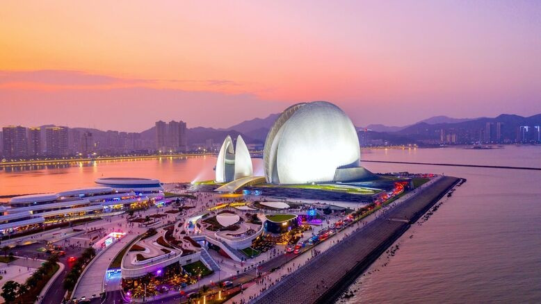 4D3N Amazing Macao & Zhuhai Gallery Photo 2