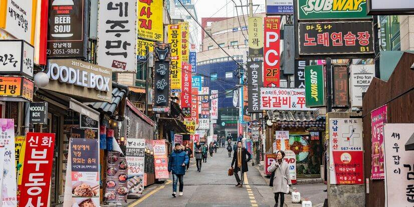 5D4N Iconic Seoul Gallery Photo 3