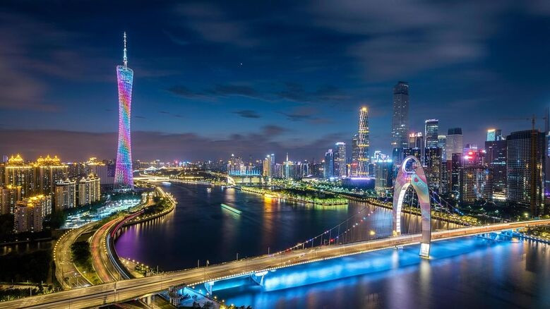 5D4N Iconic Macao & Guangzhou Photo 3