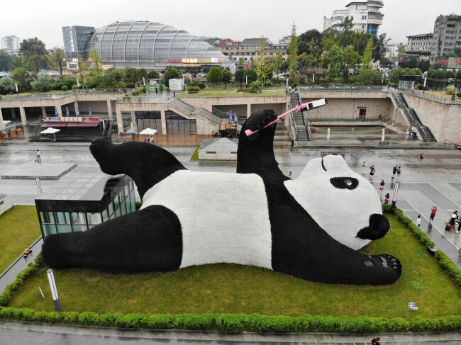 6D5N CHENGDU + CHONGQING PHOTO SHOOTING TOUR Photo 2