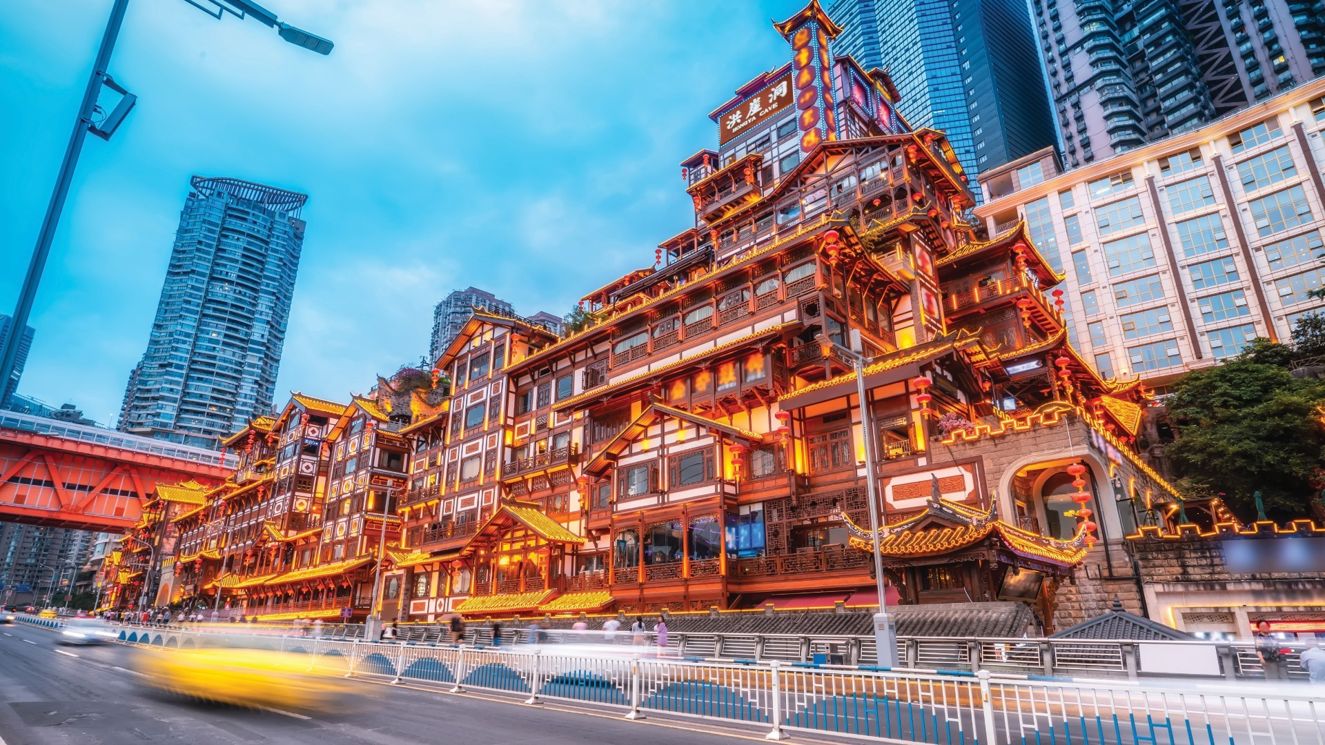 8/9D7N JIUZHAIGOU + CHONGQING HIGHLIGHTS TOUR