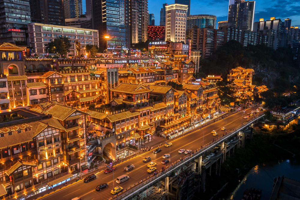 8D7N MAGICAL 8 DIMENSIONAL CHONGQING