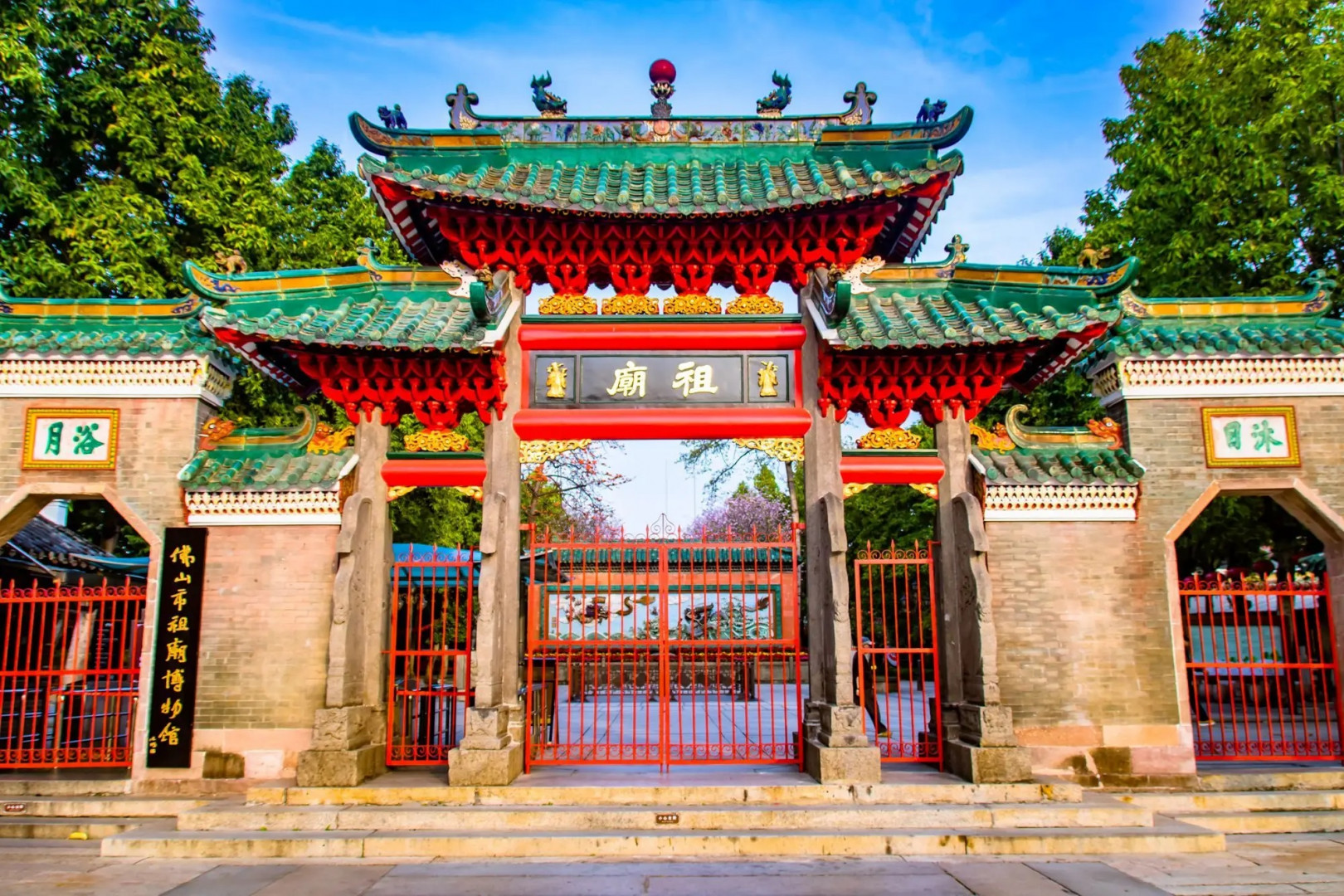 6D5N GUANGZHOU FOODIE EXPERIENCE