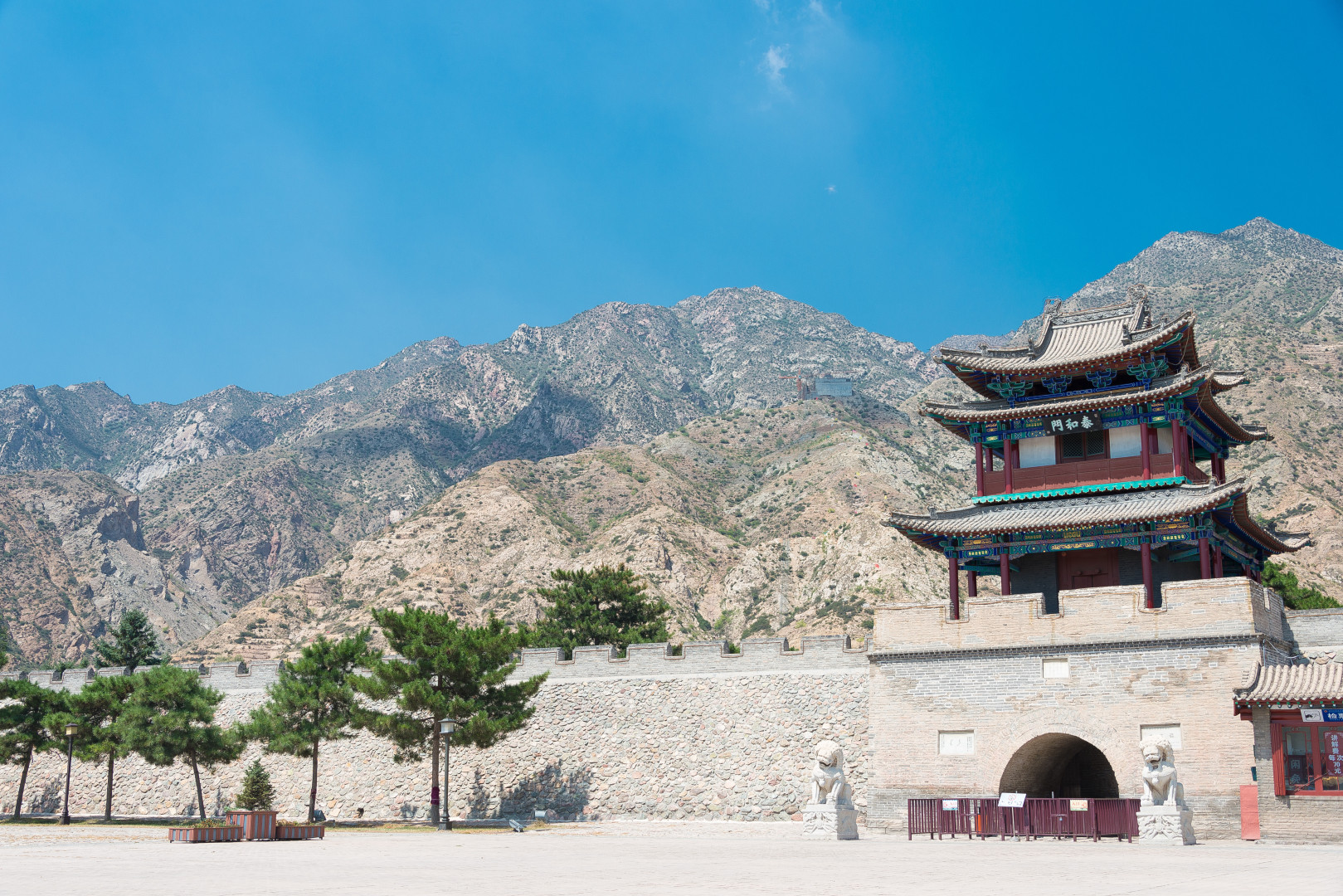 8D7N INTRINGUING INNER MONGOLIA Gallery Photo 4