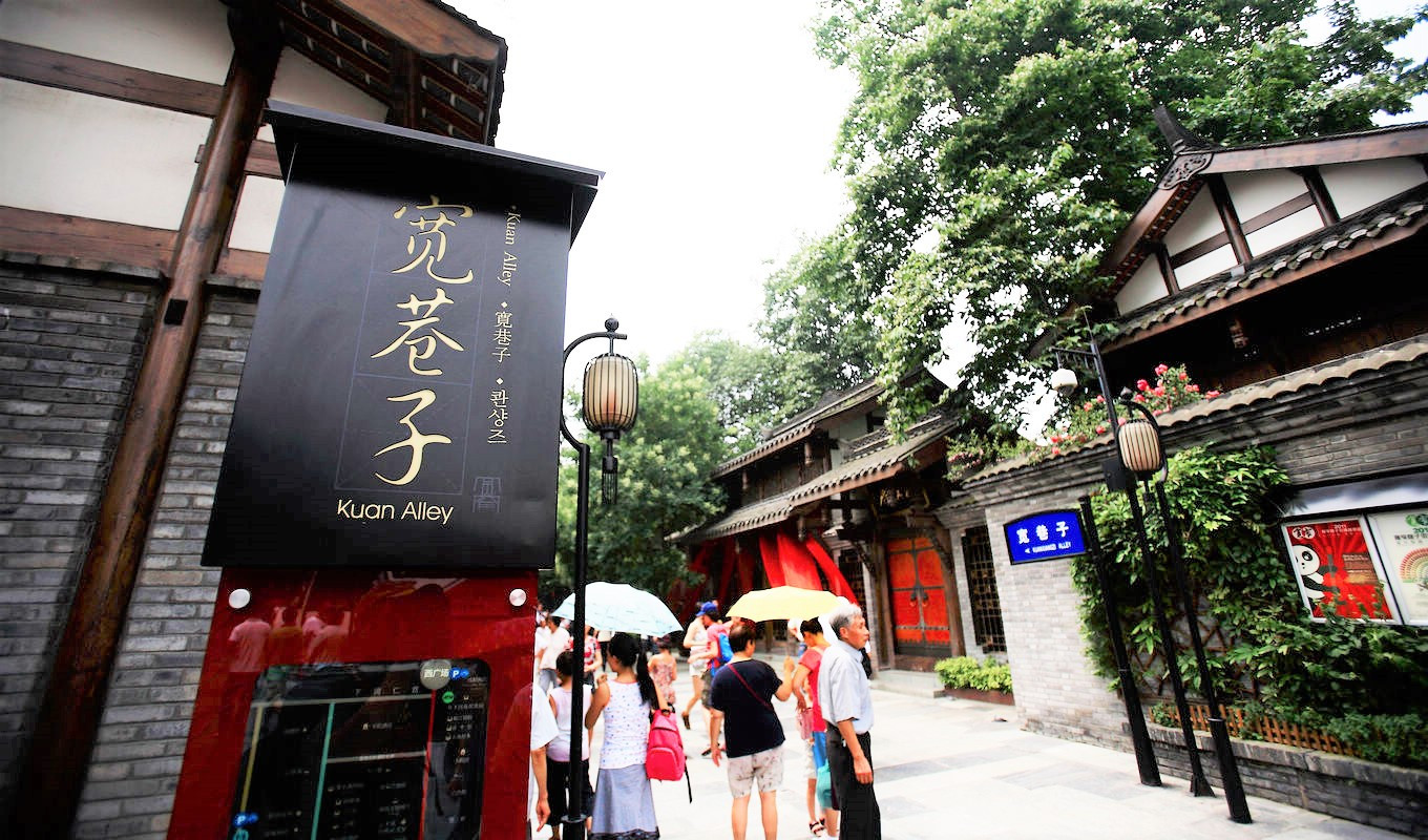 8/9D7N FAIRYLAND OF JIUZHAIGOU Gallery Photo 10