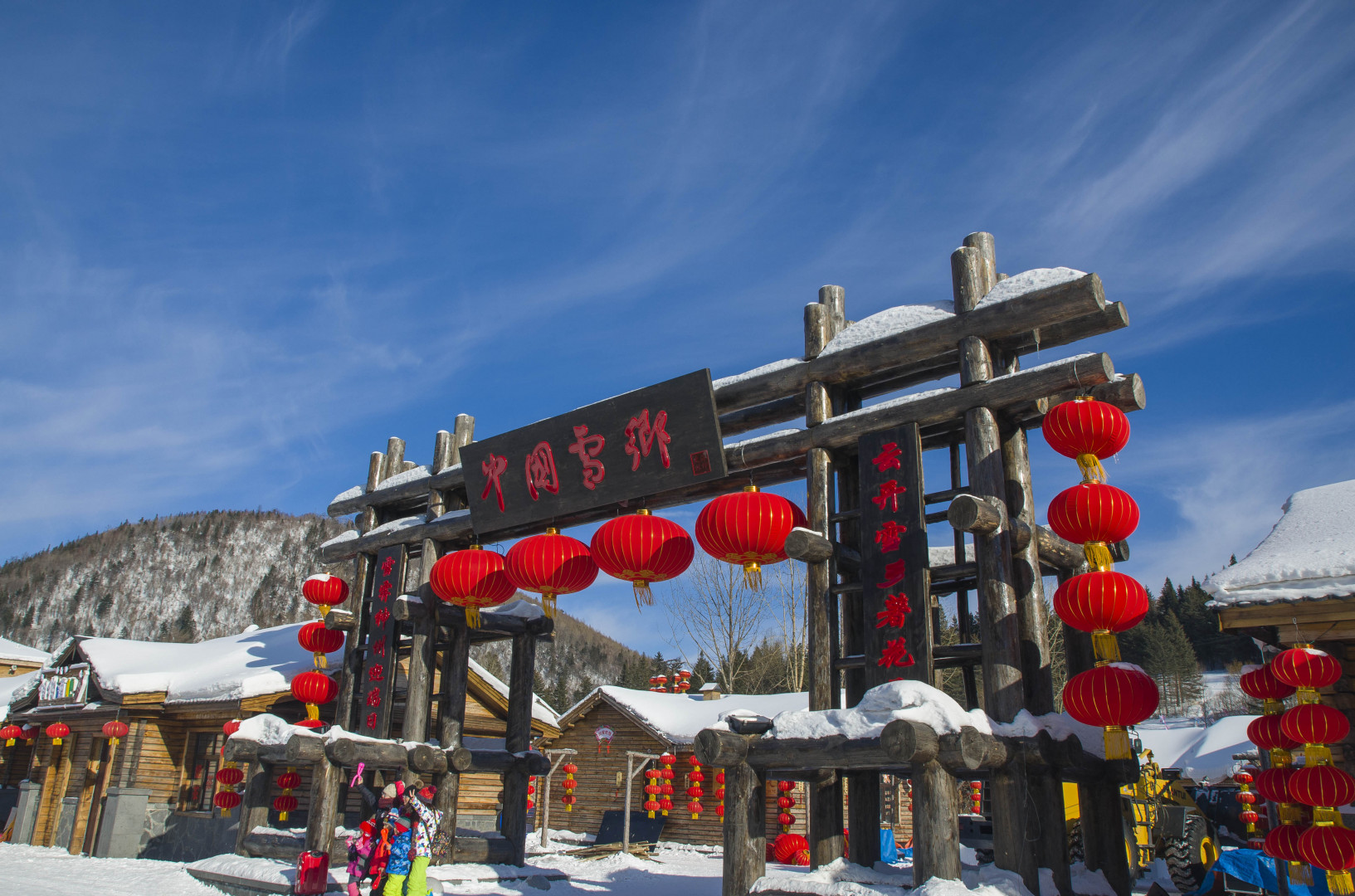 8D7N HARBIN ICE & SNOW FESTIVAL Gallery Photo 3