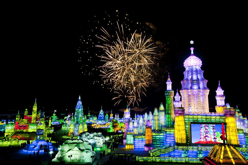 8D7N HARBIN ICE & SNOW FESTIVAL Gallery Photo 2
